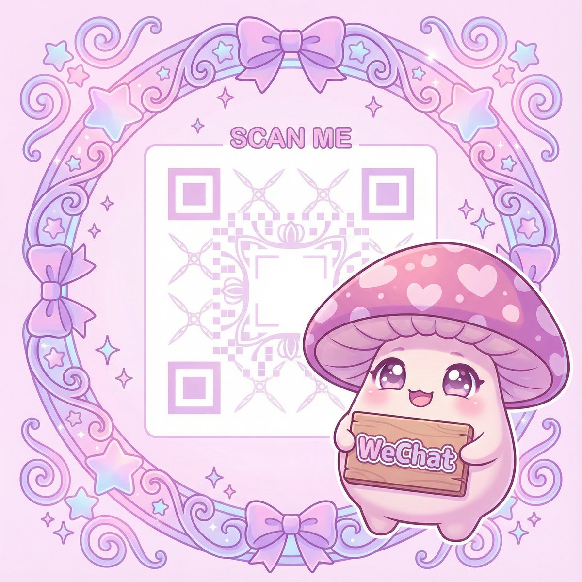 爆料吃瓜网微信公众号